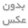اهمیت زاویه خروج در طراحی قطعات پلاستیکی؛ کلید تولید آسان‌تر و کاهش هزینه قالب‌سازی
